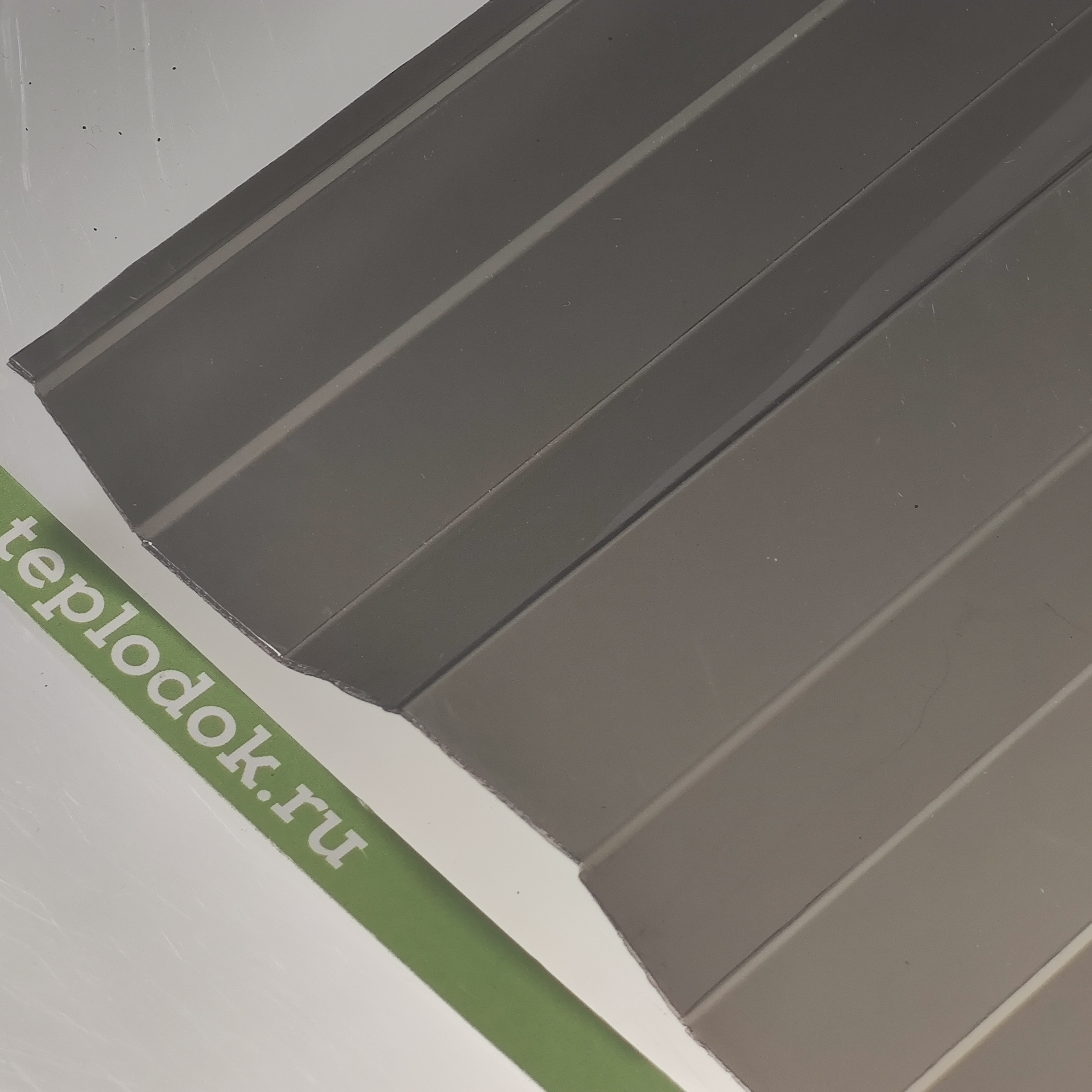 Профилированный поликарбонат 1,3 мм, бронза, лист 1,05*2м, Borrex